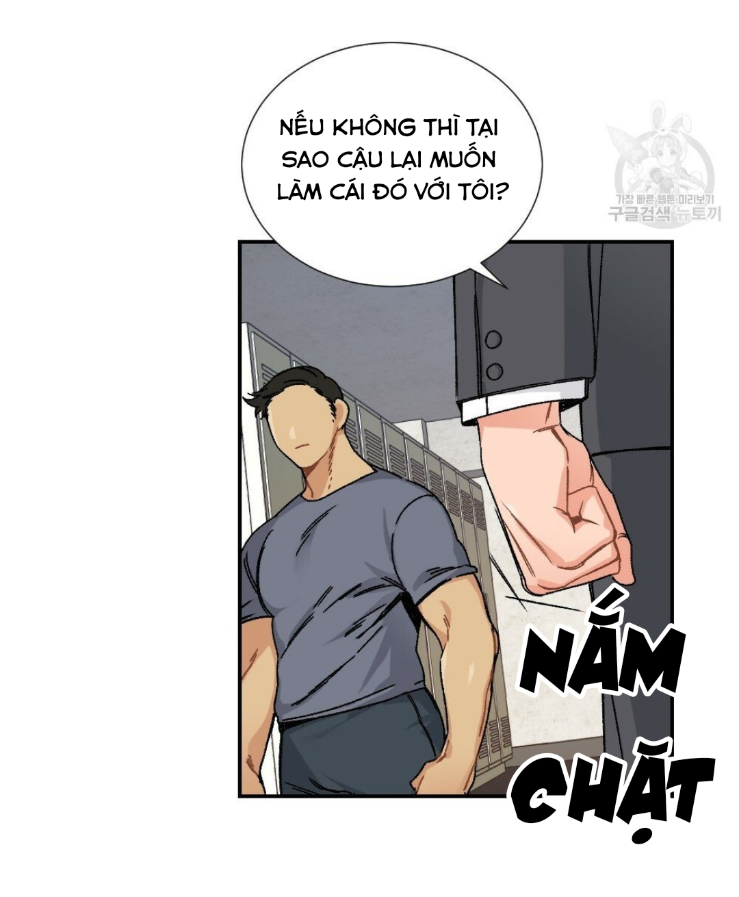 bộ ngực của tháng chapter 8 46