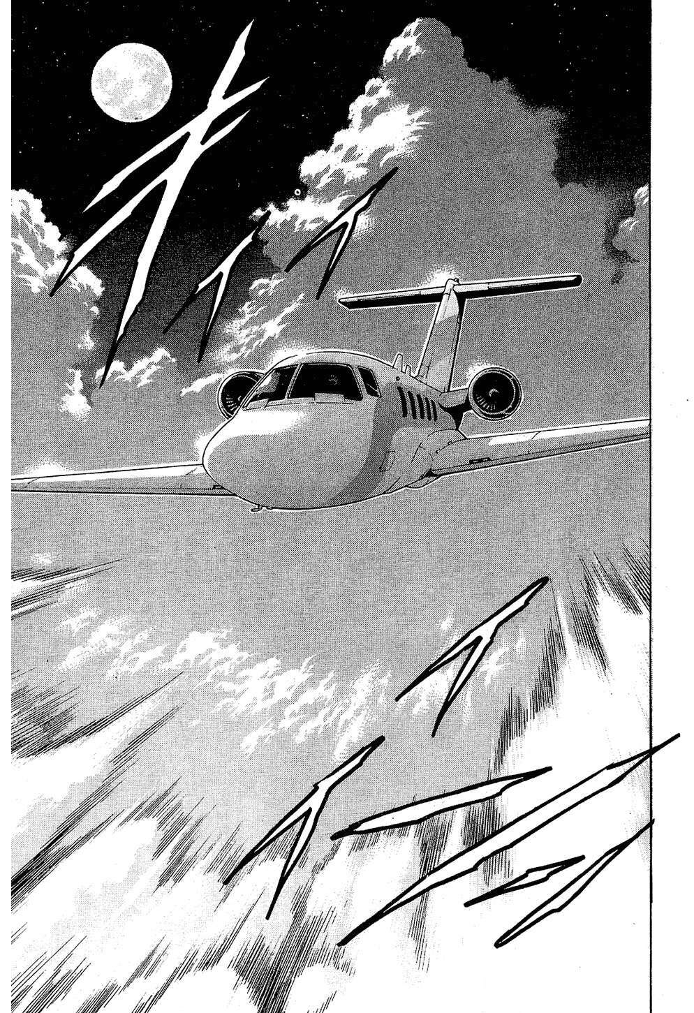 gamble fish chapter 86 12