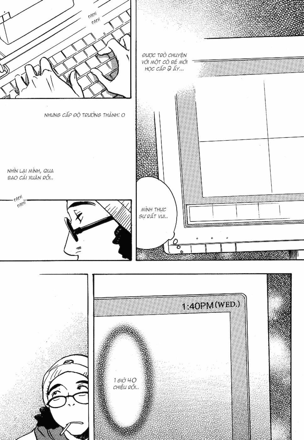 miman renai chapter 3 17