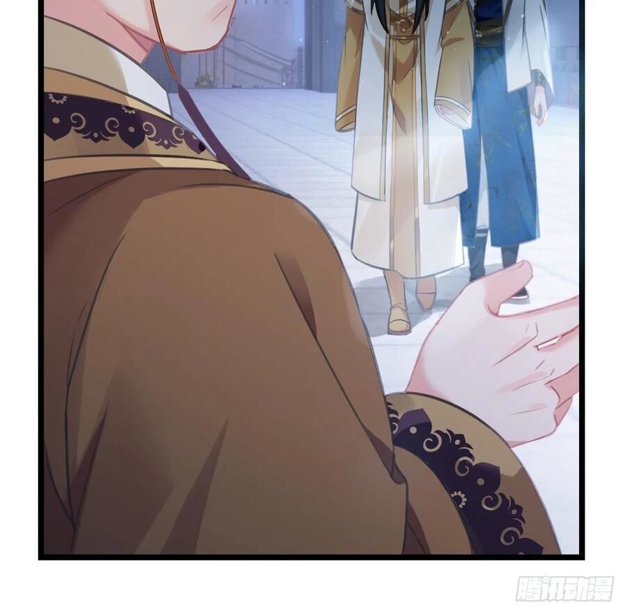 ta mới không gả cho hoàng tử phản diện chapter 60 16