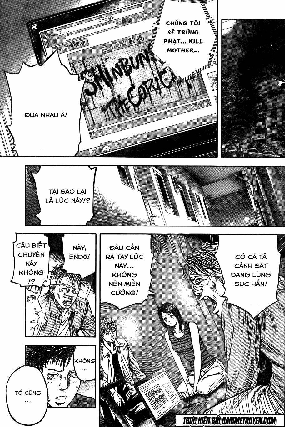 yokokuhan 2 - the copycat chapter 13 10