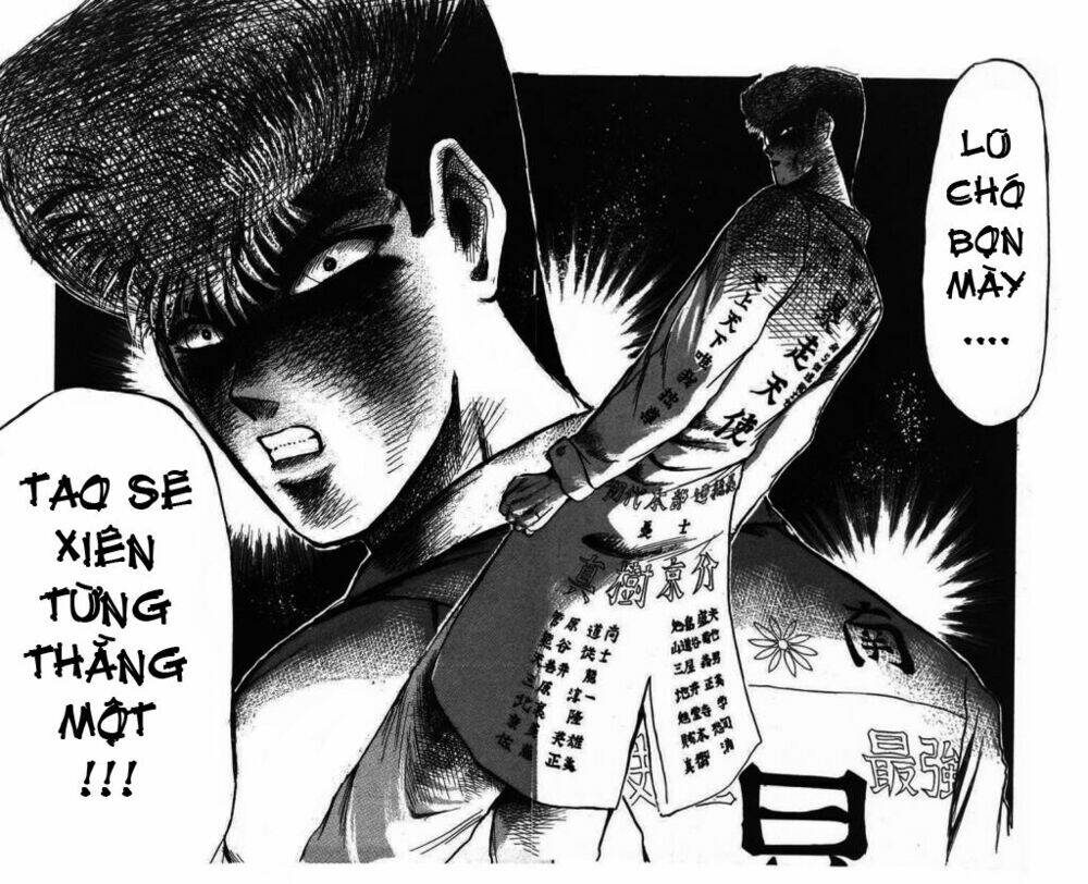 shonan junai gumi chapter 121 18