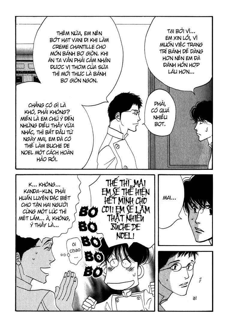 antique bakery chapter 9 22