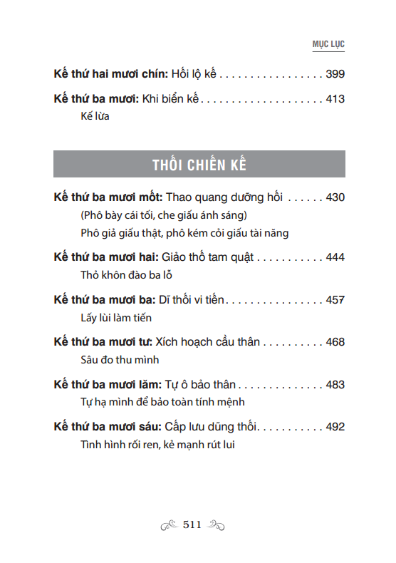 36 Mưu Kế Và Xử Thế