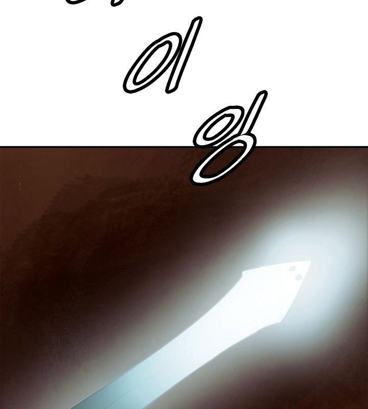 bất bại chân ma chapter 69 54