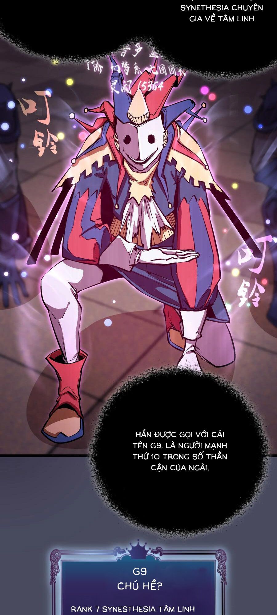 tôi không phải quỷ vương chapter 4.2 47