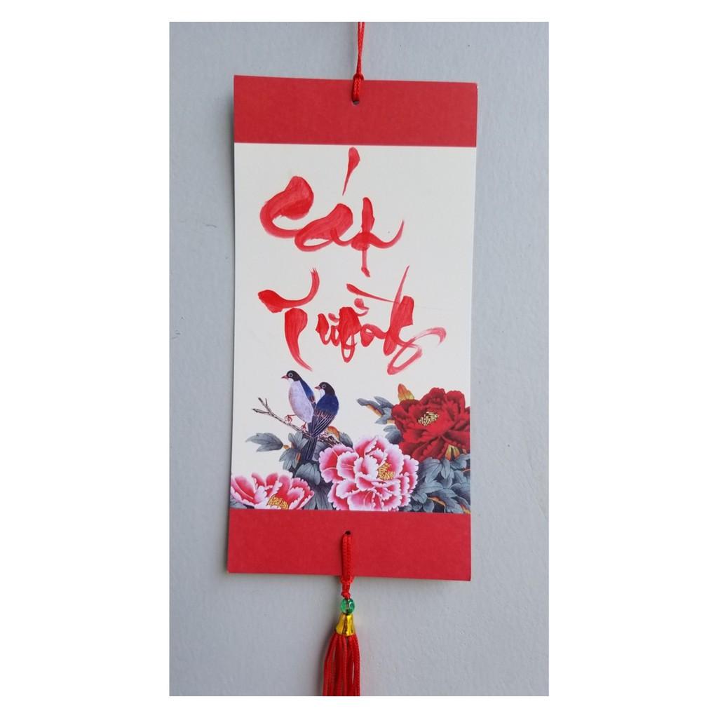 Bộ 12 tấm Thiệp mini trang trí tết,Quà tết.Thiệp trang trí mai, đào ngày tết.Kích thước 10cm x 20cm
