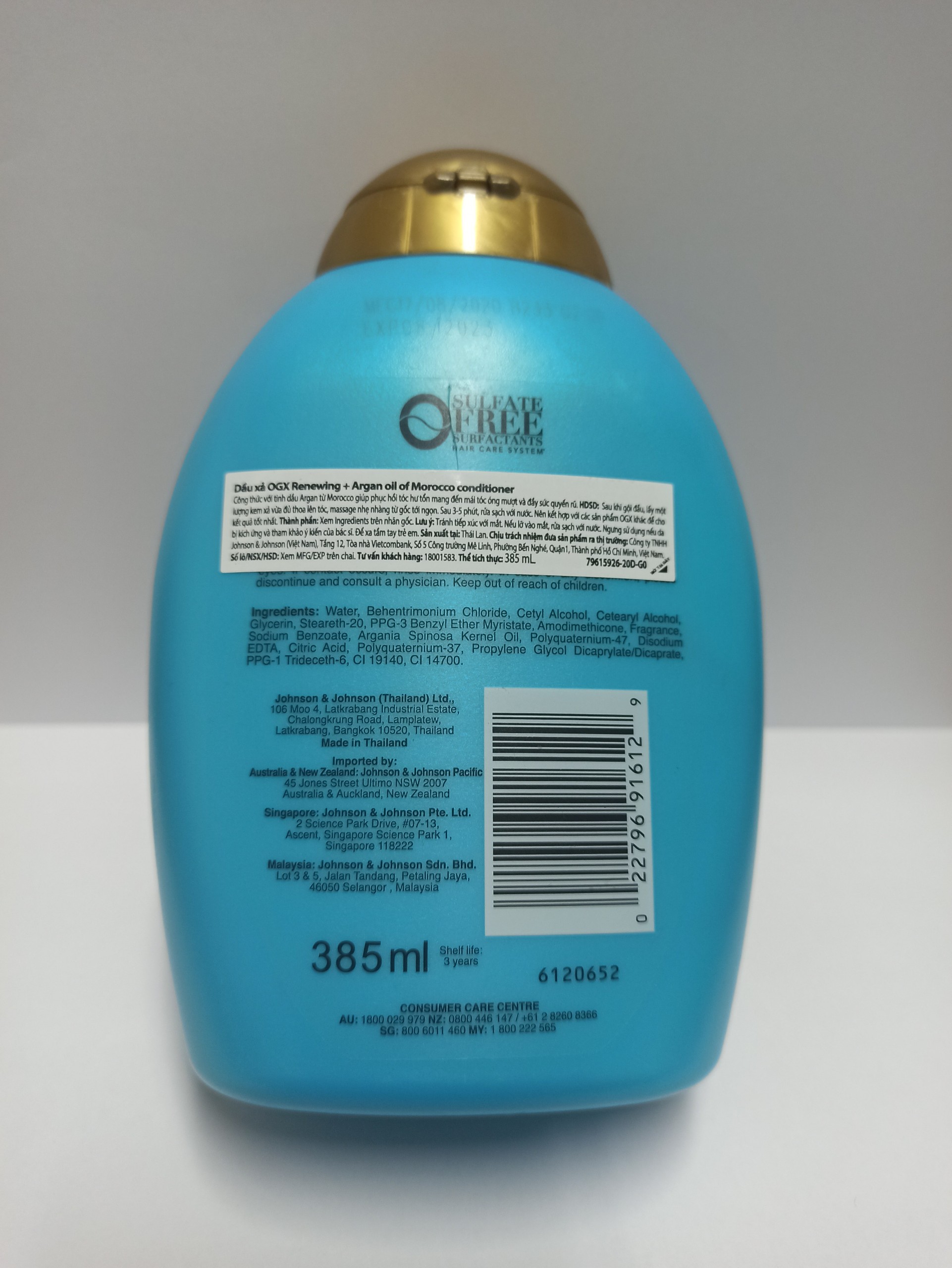 Bộ 2 Dầu gội đầu và dầu xả OGX Renewing Argan oil of Morocco 385ml