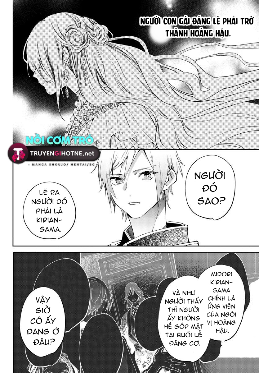 vào ngày sinh nhật thứ 13 tôi trở thành hoàng hậu chapter 5.1 1