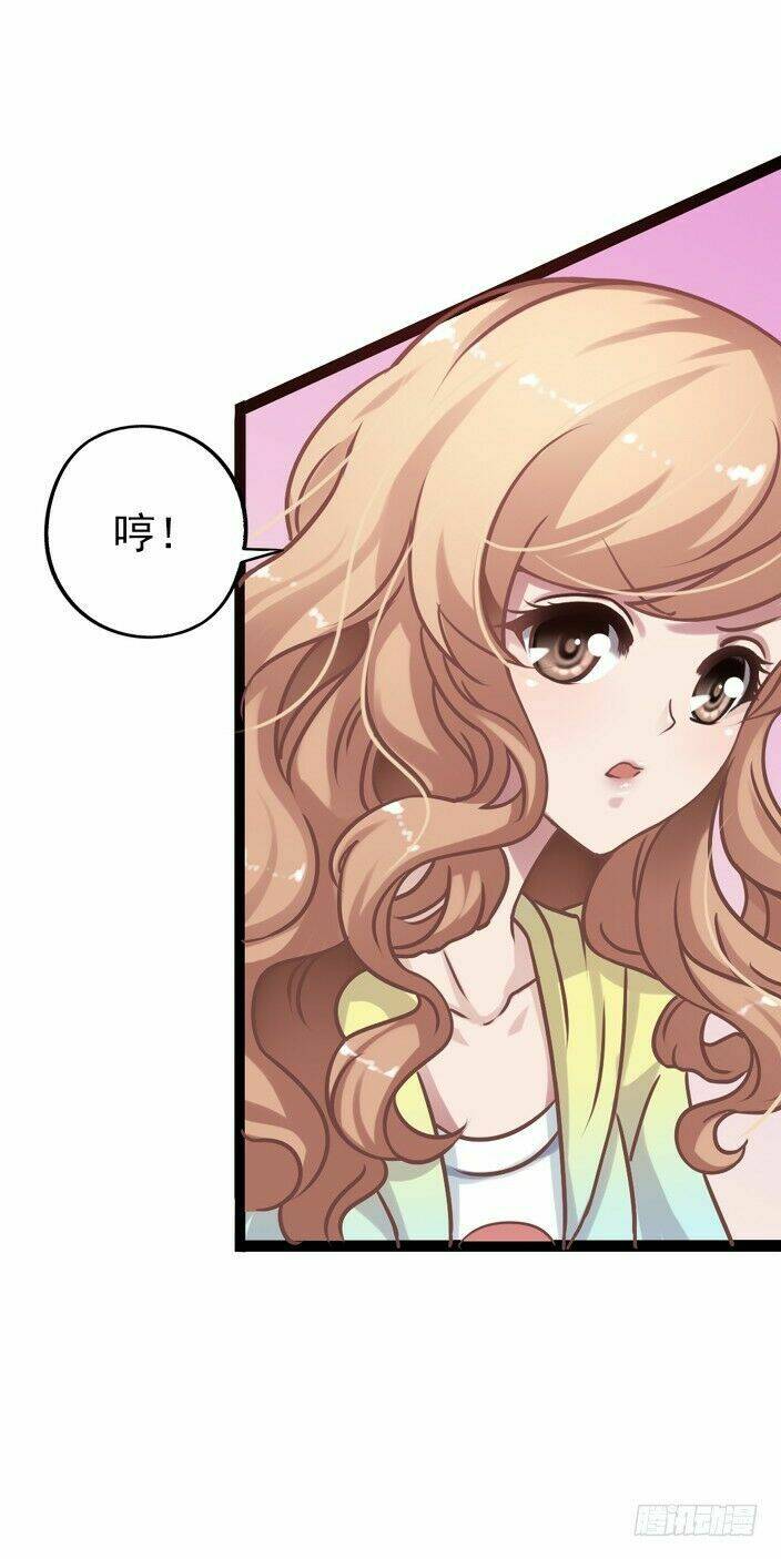 tôi không muốn fa như vậy đâu chapter 14 8