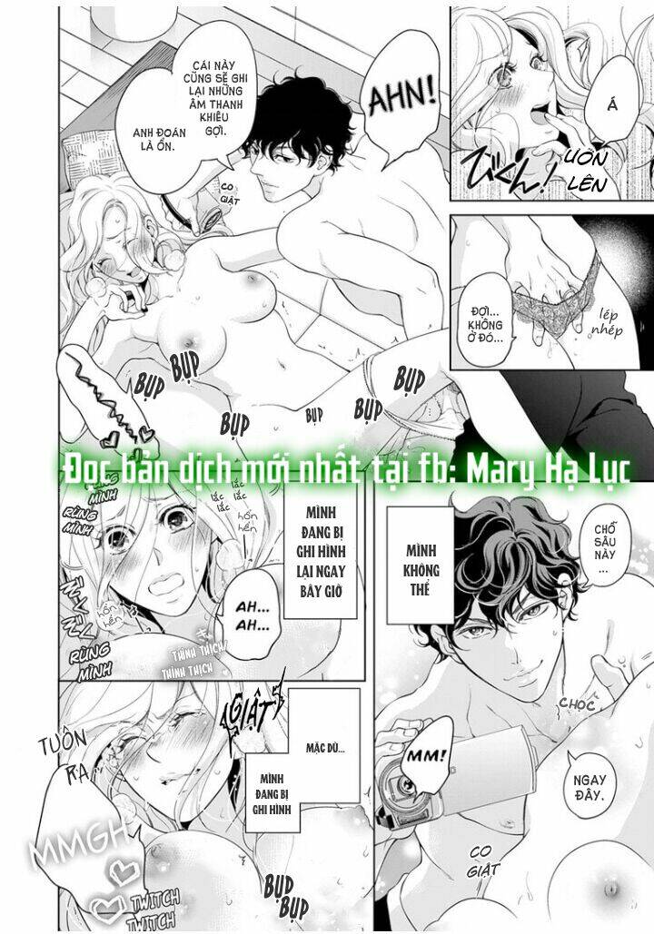 omae no subete wo daki tsukusu chapter 54 8