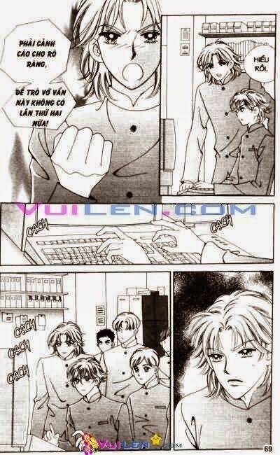 banana school chapter 8 69