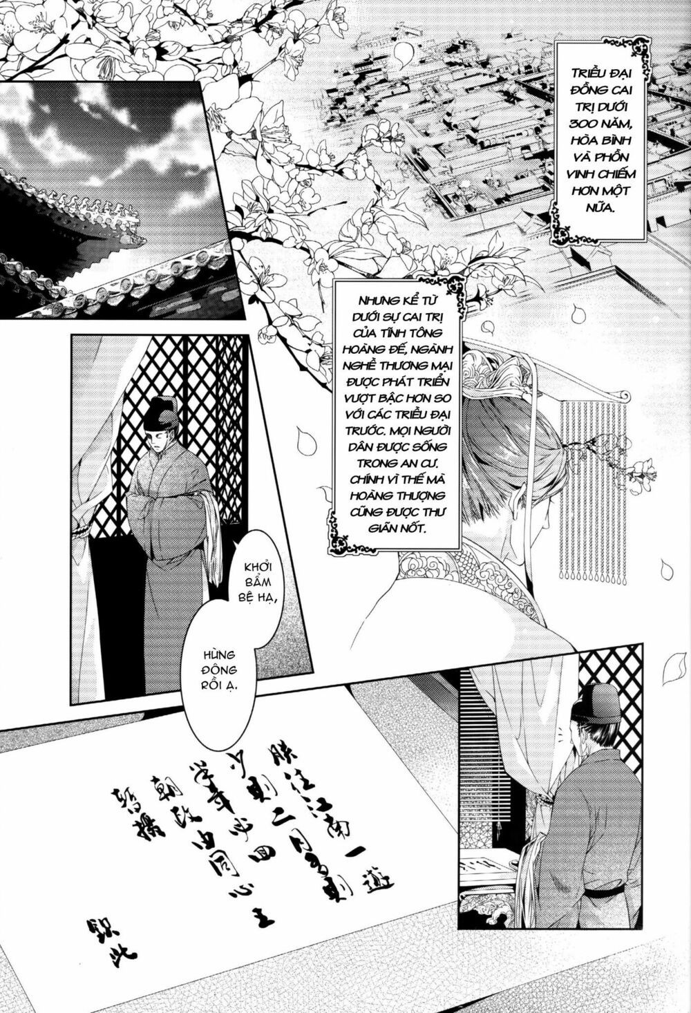 hoa hoa du long chapter 1 7