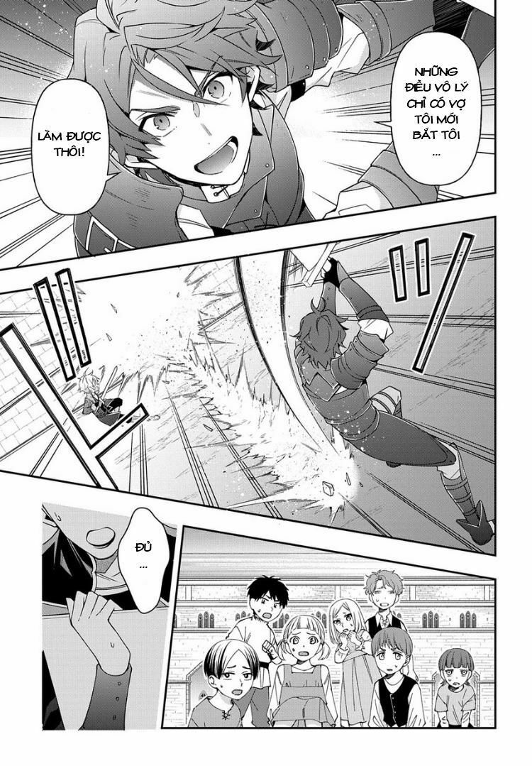 tensei kizoku no isekai boukenroku ~jichou wo shiranai kamigami no shito~ chapter 21 29