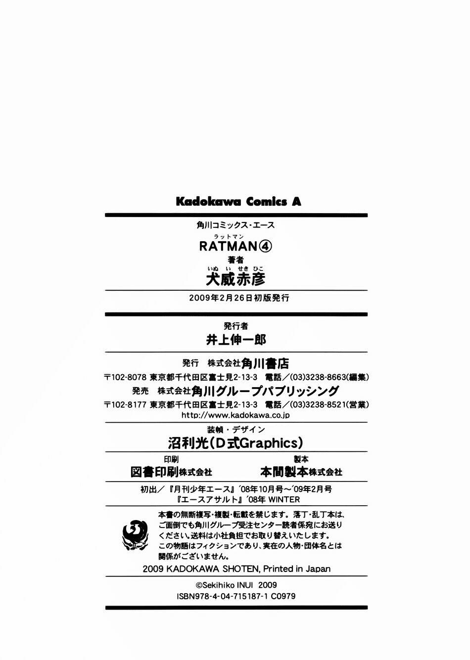 anh hùng xấu xa chapter 19.5 19