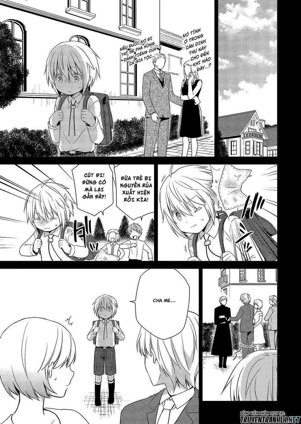 asmodeus wa akiramenai chapter 27 14