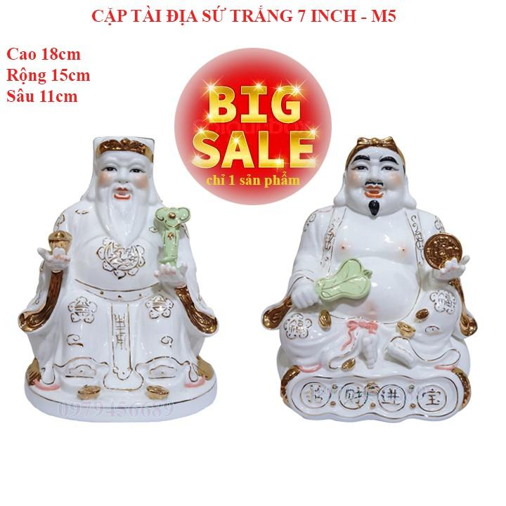 Cặp tượng thần tài ông địa sứ trắng 7 inch - M5