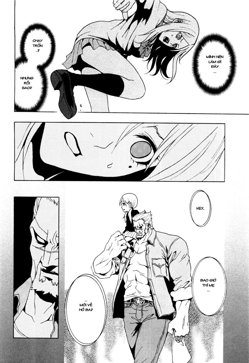 tokyo esp chapter 1 42