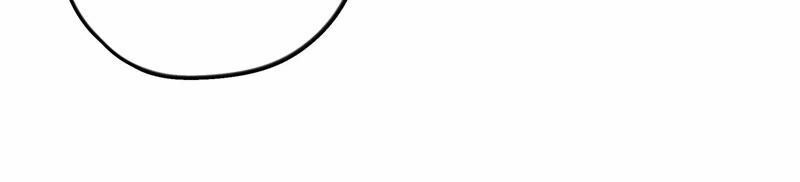 ngày nào thiếu soái cũng ghen chapter 11 26