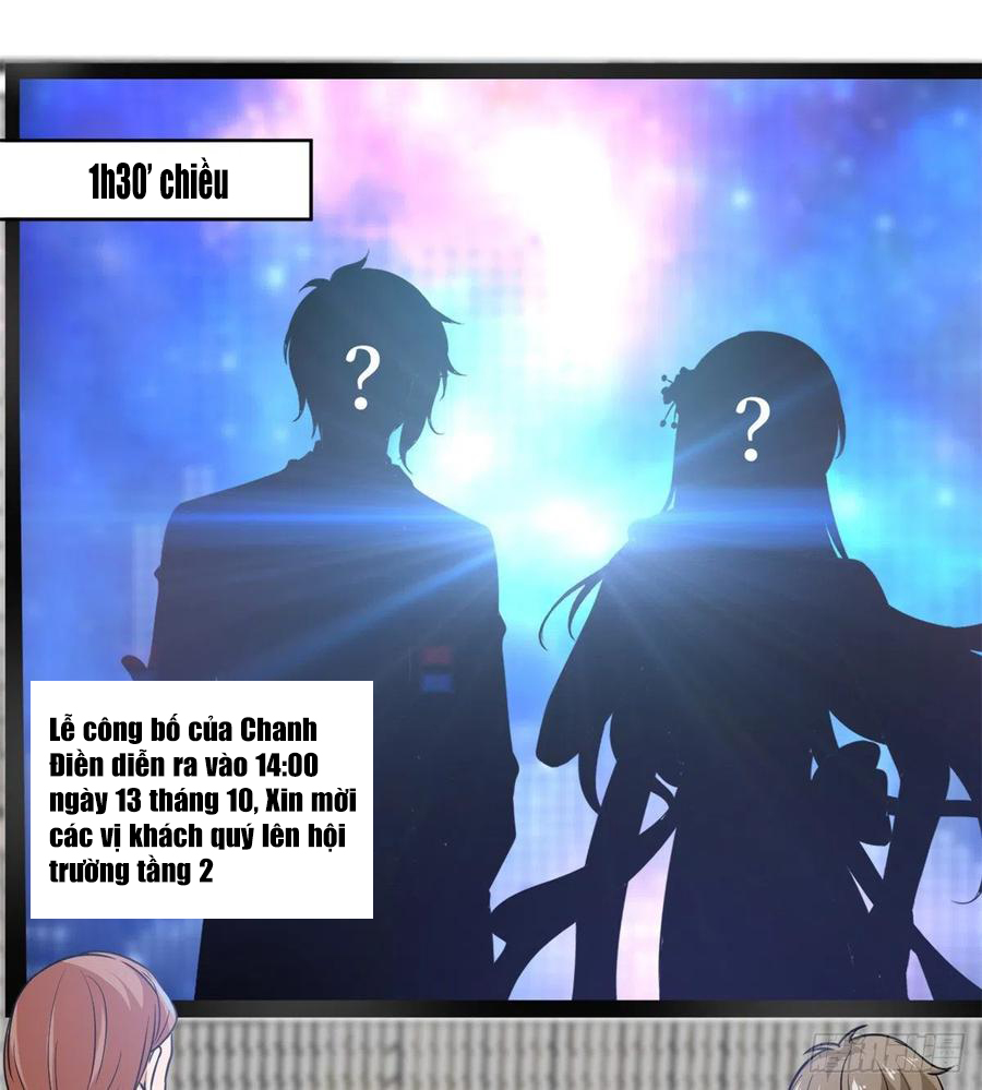 thí hôn lão công, cần giúp sức chapter 247 14