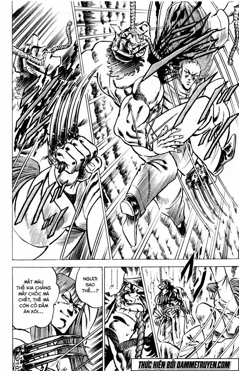 sakigake!! otokojuku chapter 32 11