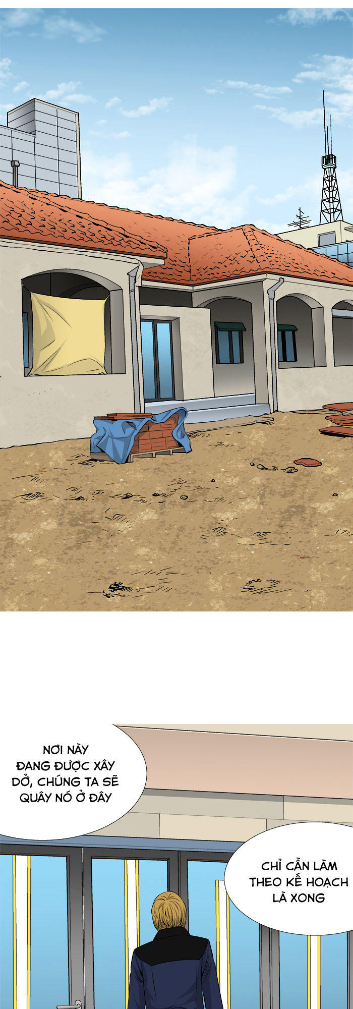 aura from another planet chapter 25 43