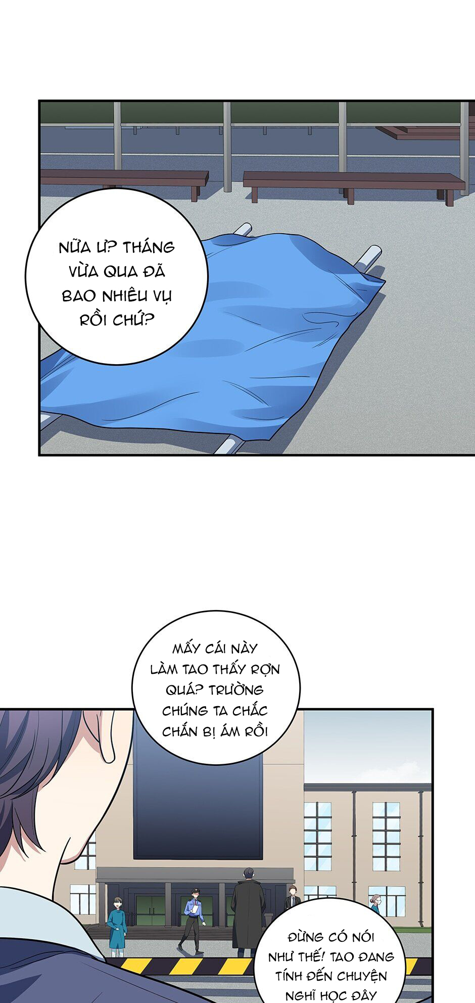 [16+] killing my love chapter 8.1 5