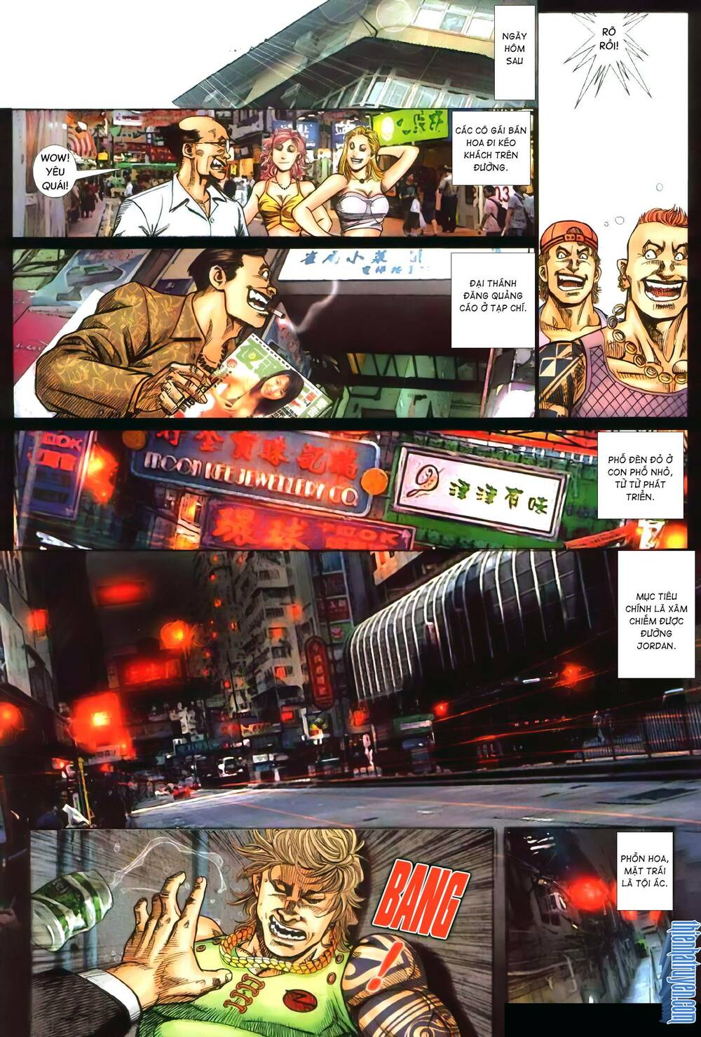 hỏa vũ diệu dương chapter 349 19
