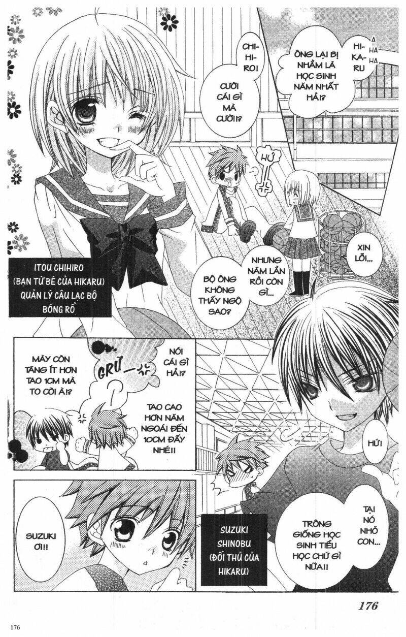 i love you suzuki chapter 7 164