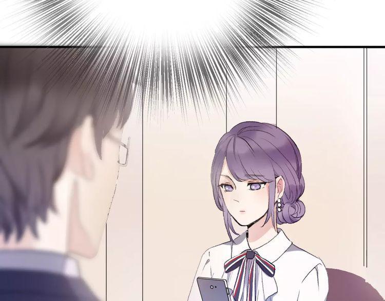 cuộc chiến tình yêu chapter 15 73