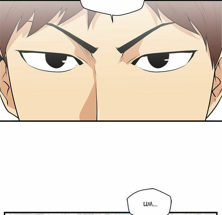 mr kang chapter 70 16