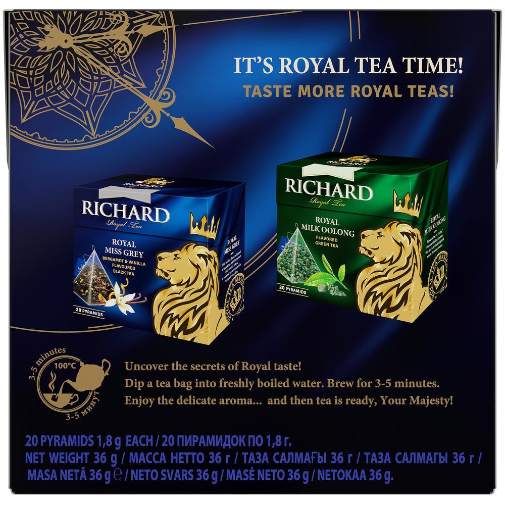 Trà Đen Ceylon Túi Lọc Thượng Hạng Hiệu Richard  – Tea Richard Royal Ceylon