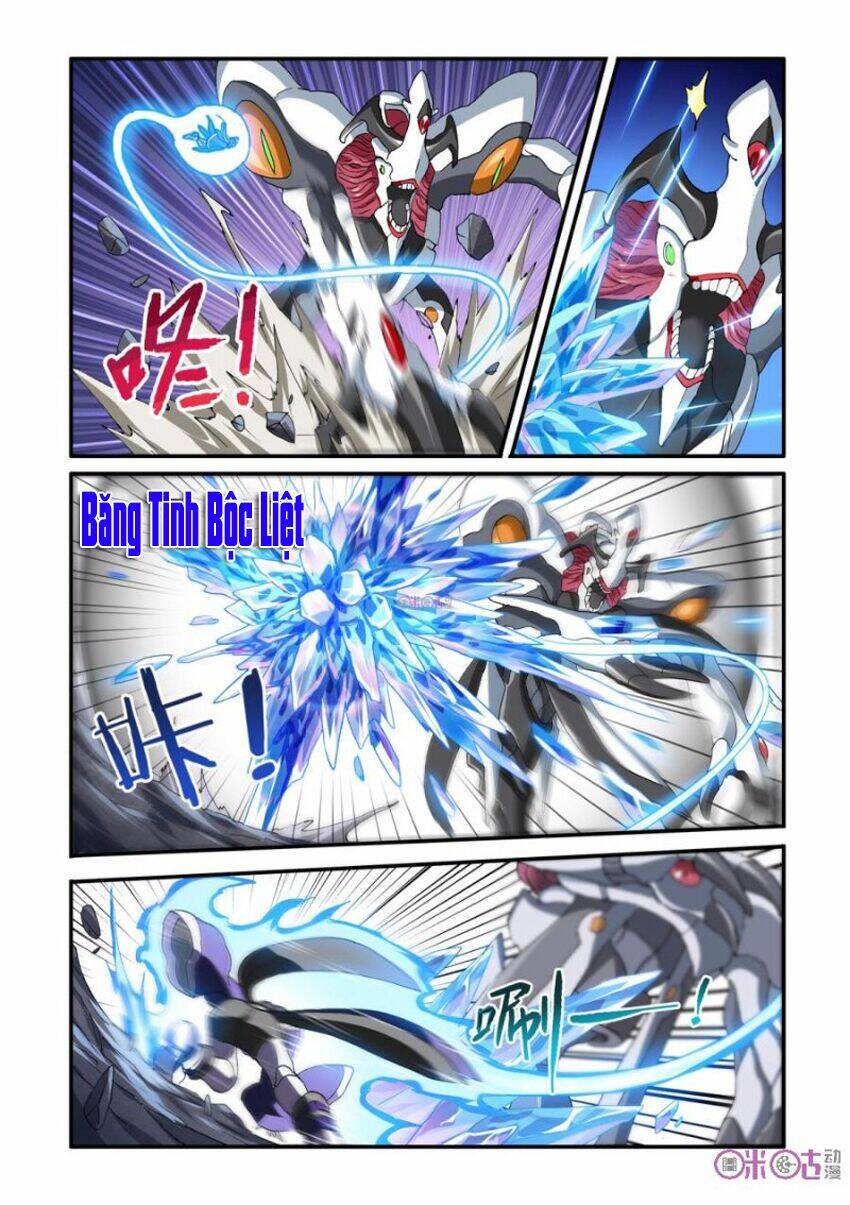 tấn công nào! ma vương! chapter 49 13