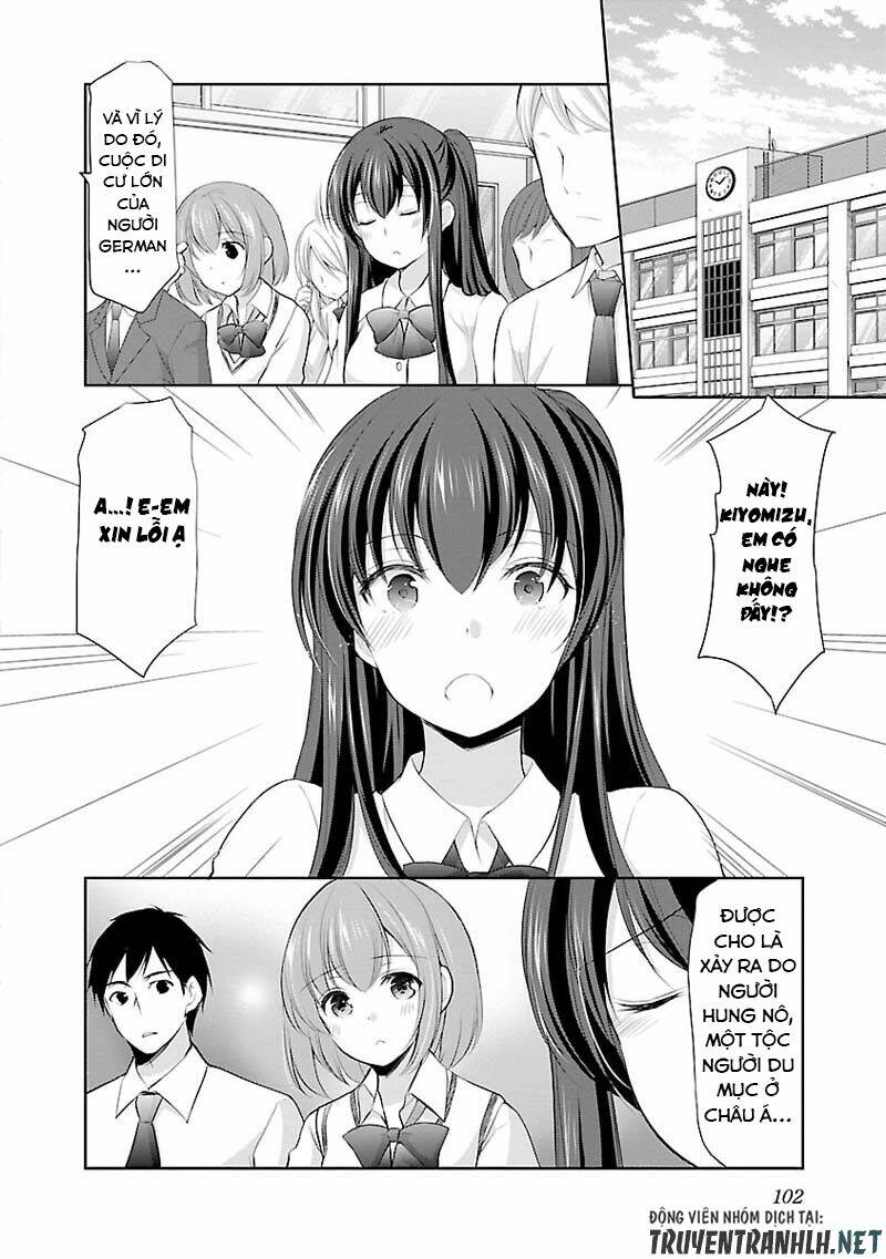 yuutousei to himitsu no oshigoto chapter 5 5