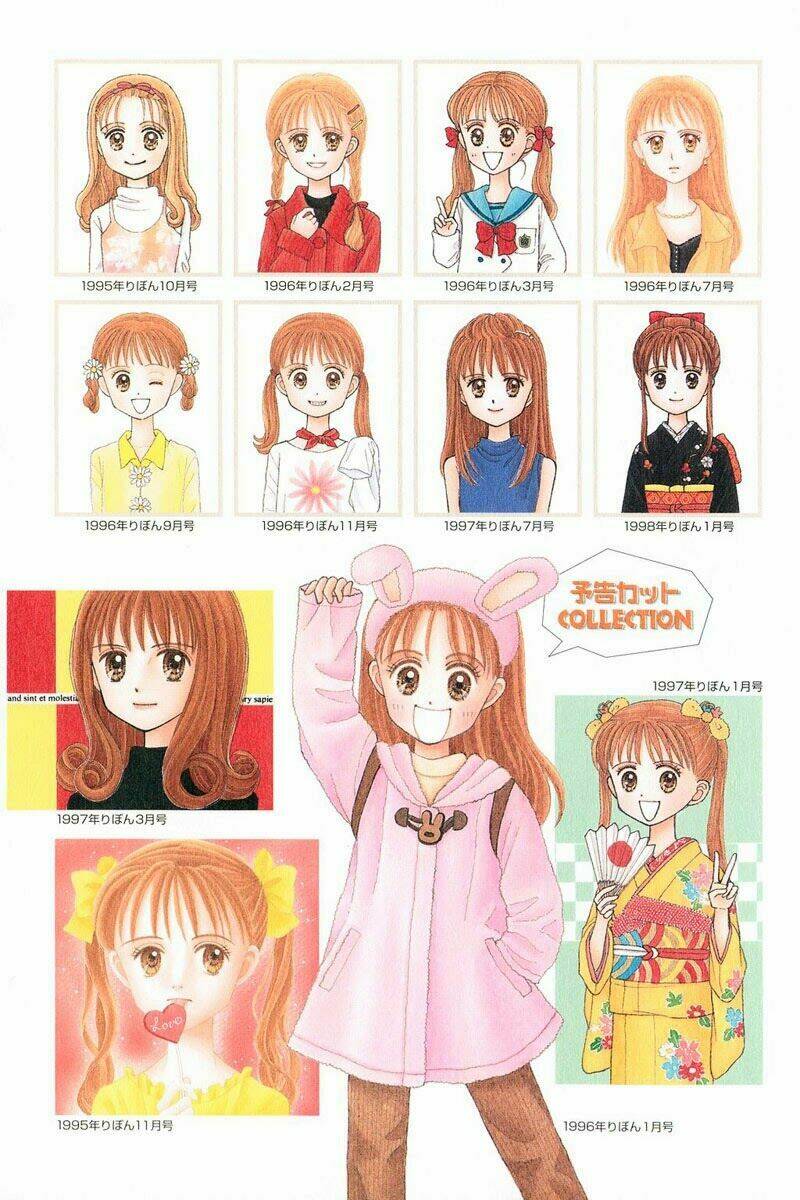 kodomo no omocha chapter 29 3