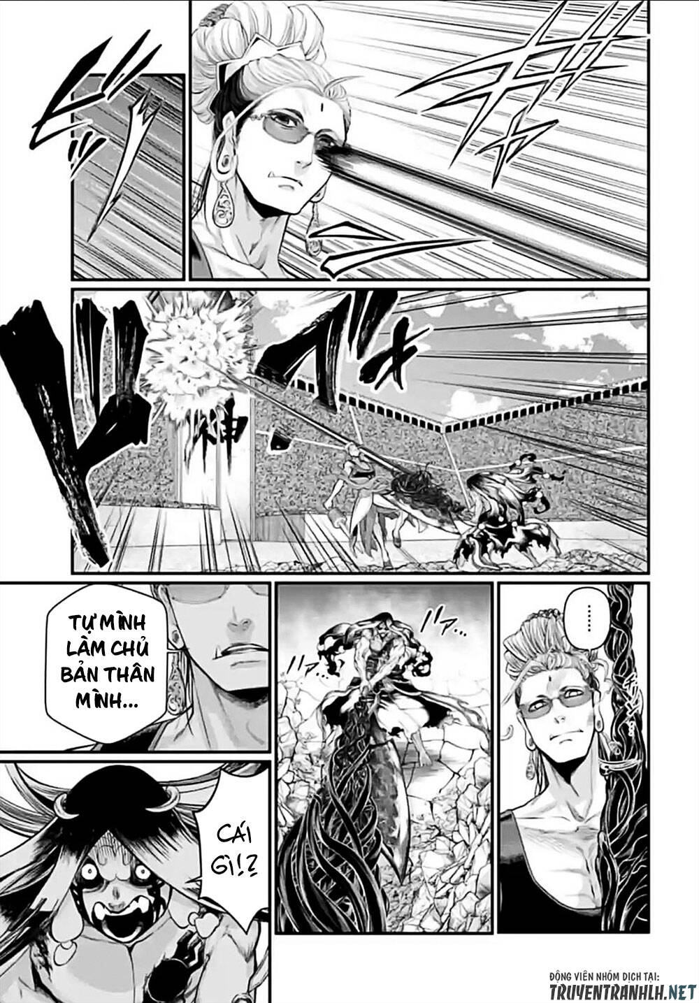 đại chiến nhân thần chapter 48 24