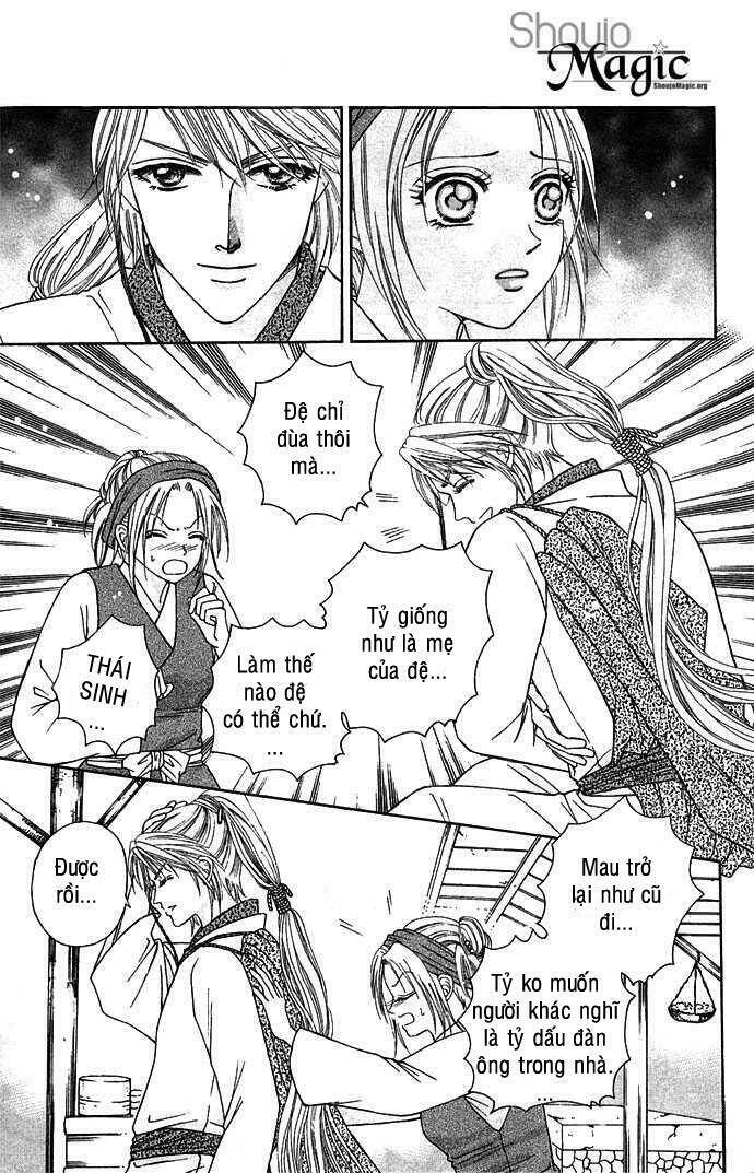 tiên khúc chapter 2 7