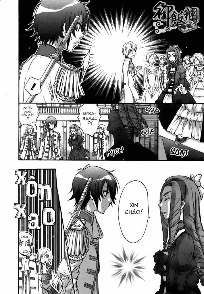 renai idenshi xx chapter 4 14