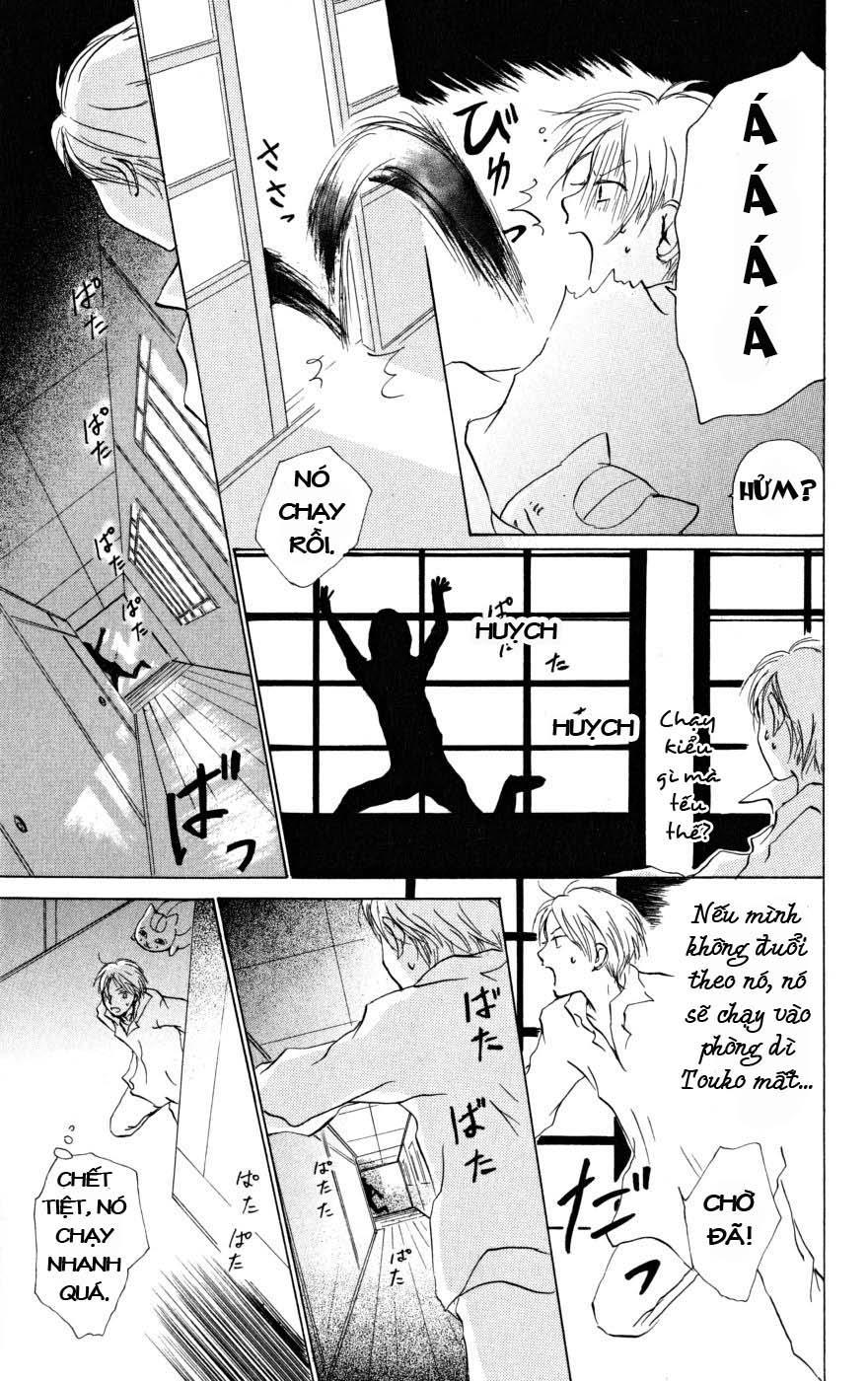 hữu nhân sổ chapter 19 15