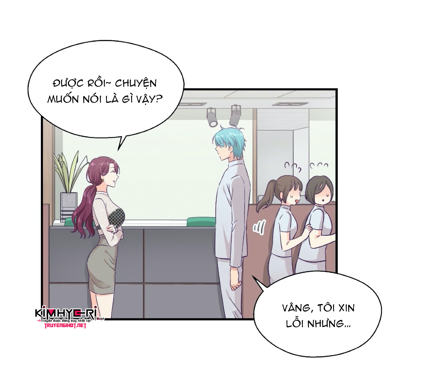 mềm mại tan chảy chapter 11.1 10