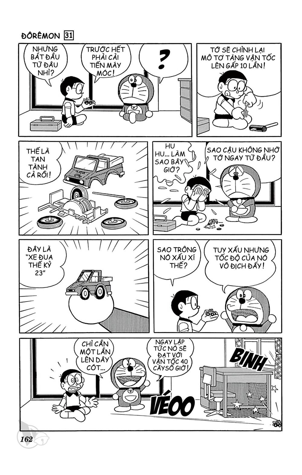 doraemon chapter 563 5
