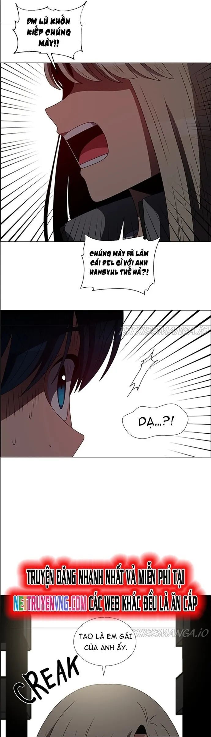 no scope chapter 163 15