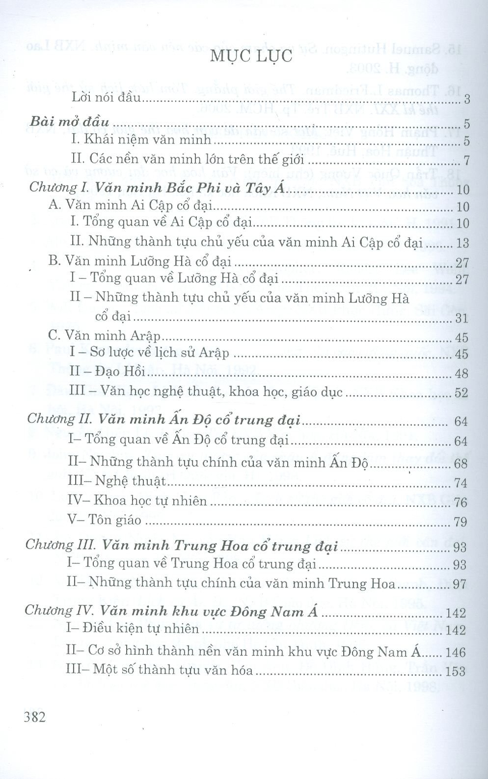 Lịch Sử Văn Minh Thế Giới (Tái bản lần thứ mười ba - năm 2014) - Vũ Dương Ninh (Chủ biên)