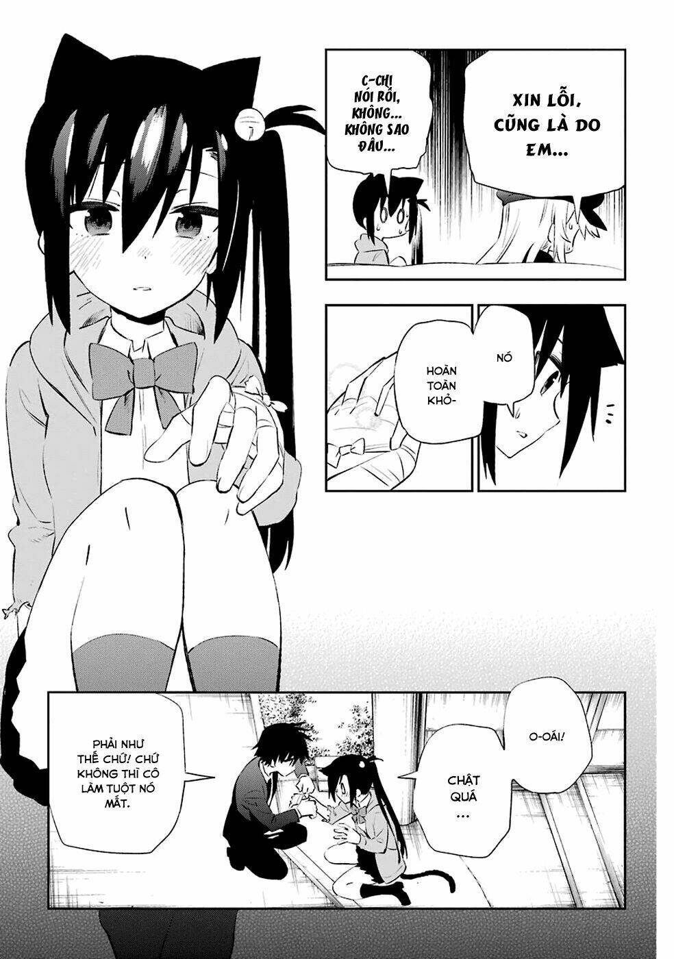 urami koi, koi, urami koi chapter 9 10