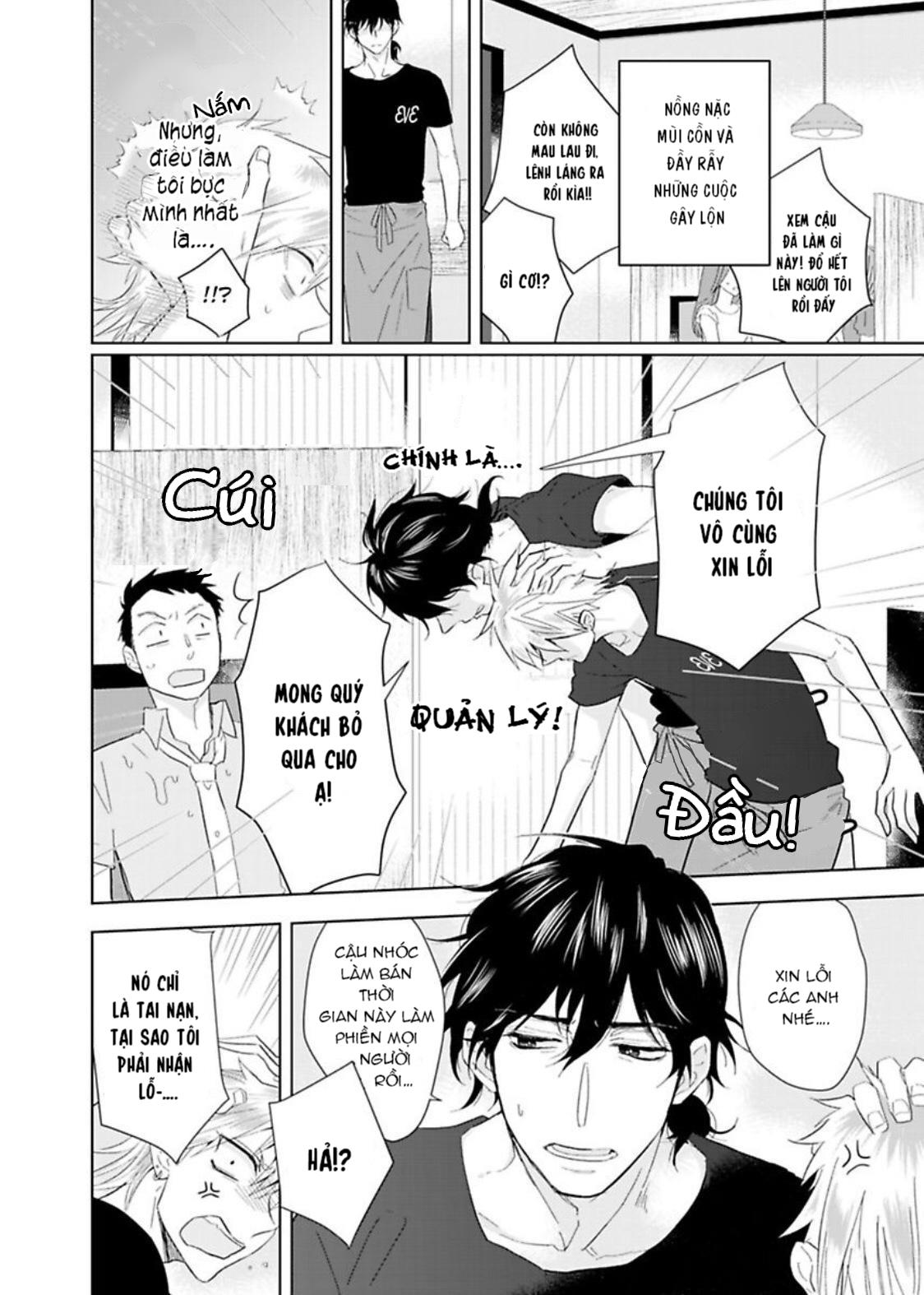 nếu không yêu sẽ bị chịch chapter 1 7