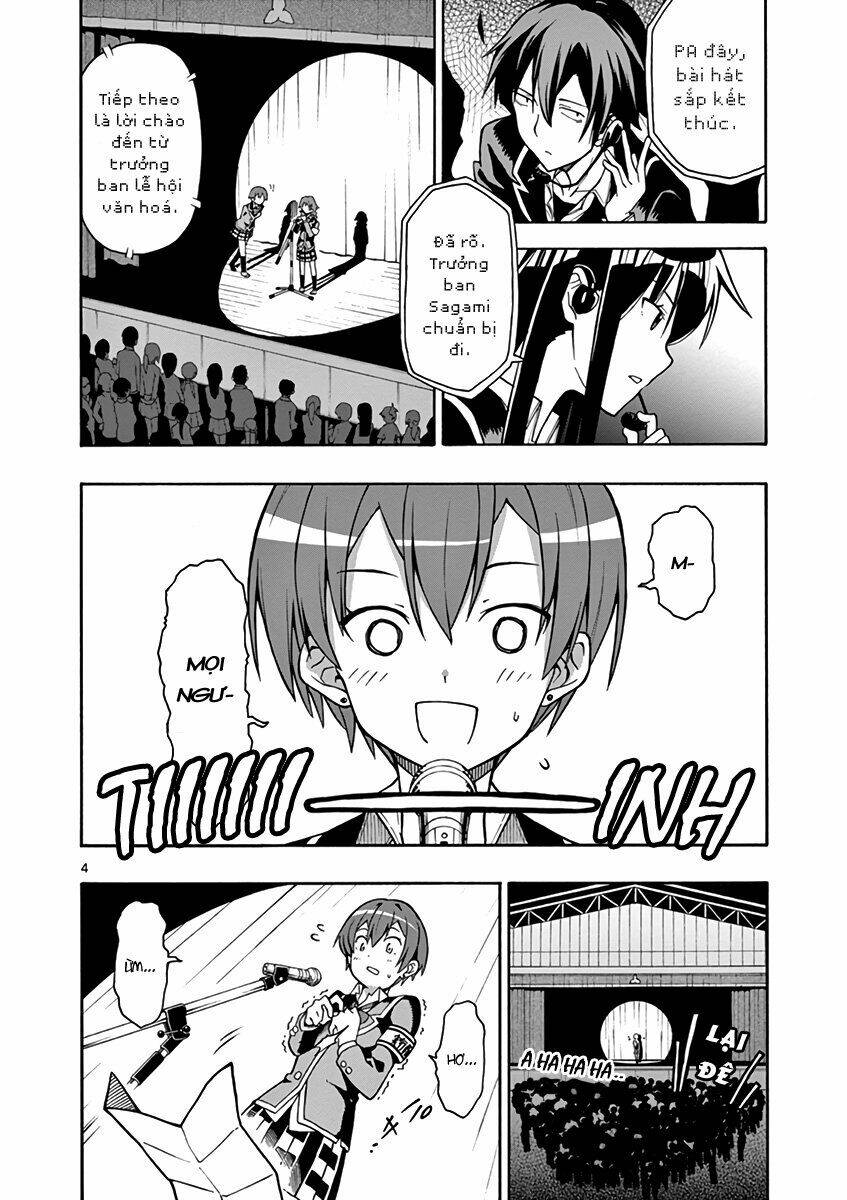 yahari ore no seishun rabukome wa machigatte iru chapter 40 4