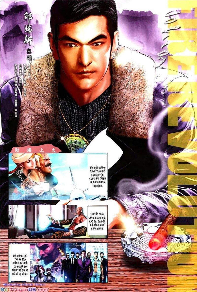 hỏa vũ diệu dương chapter 1107 2