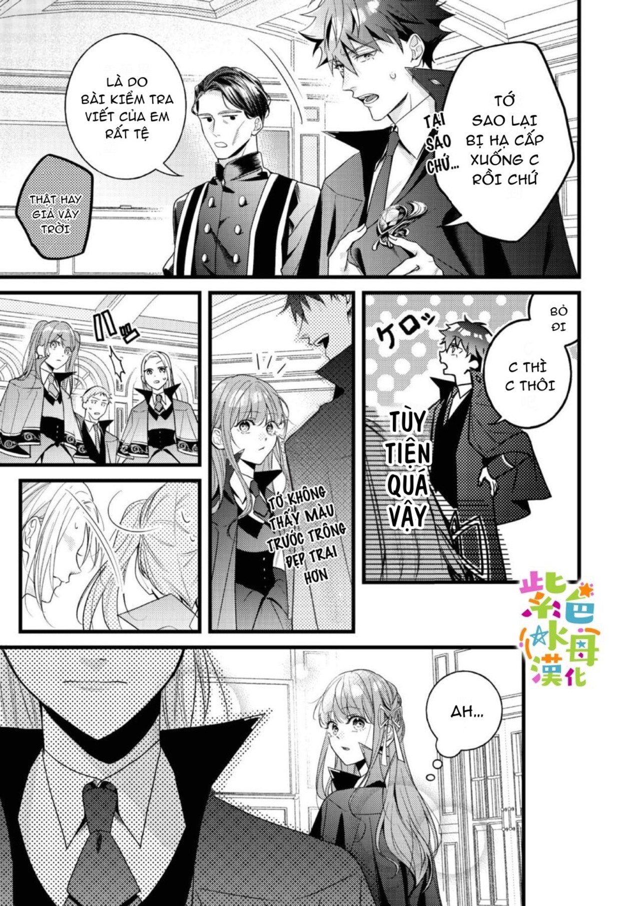 chuyển sinh thành nữ chính với bad ending cận kề, kiếp này tôi định yêu đương nghiêm túc nhưng anh trai láu cá lại không để tôi đi chapter 9 5