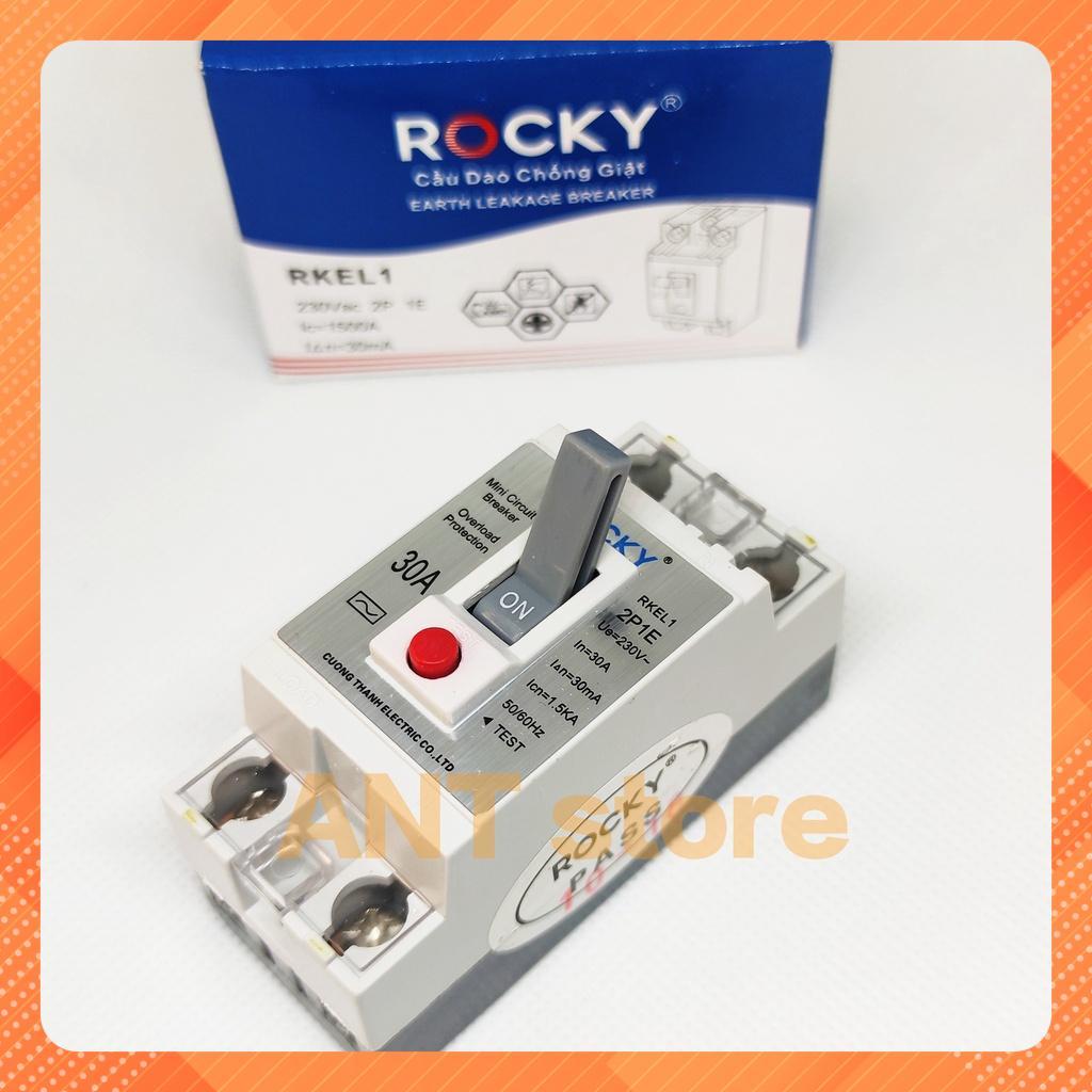 CB CHỐNG GIẬT ROCKY RKEL1 - 10A - 40A