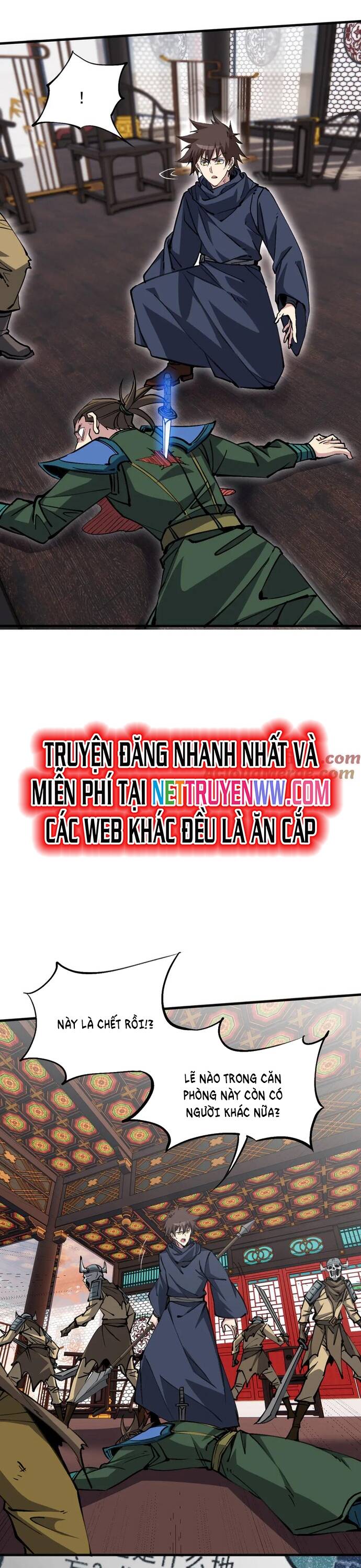 chư thần làm vợ, ta vô địch tại võng du chapter 16 14